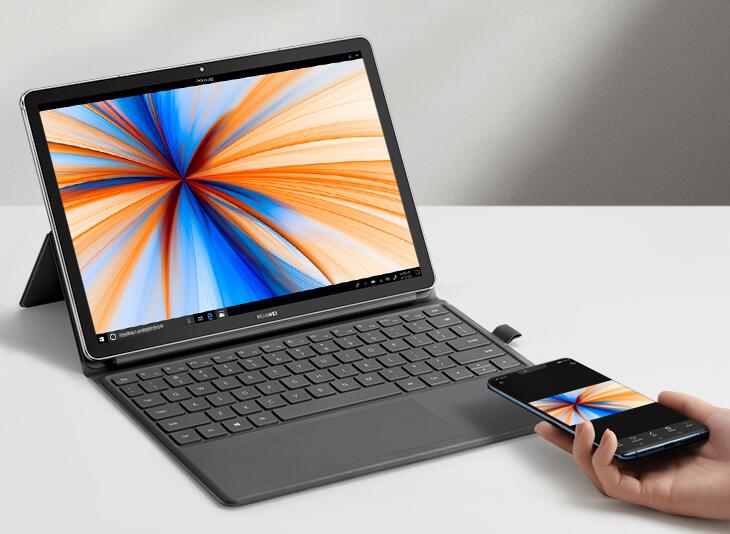 华为 MateBook E