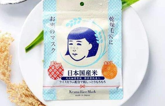 大米面膜的功效与作用是什么