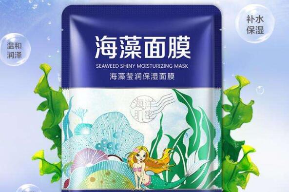 成品海藻面膜贴哪一面