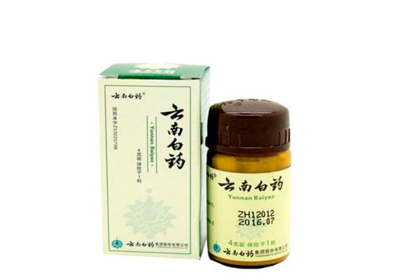 云南白药精油的功效