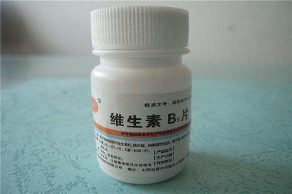 维生素b6加芦荟胶真的能去闭口吗
