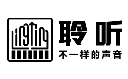 聆听