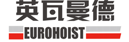 英瓦曼德