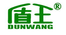 盾王