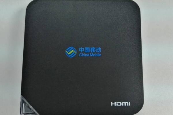 移动机顶盒怎么安装