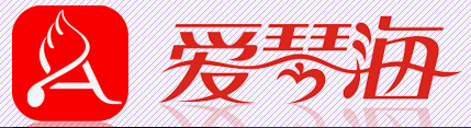爱琴海