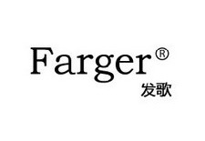 发歌/FARGER