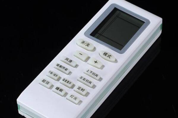 空调遥控器怎么解锁