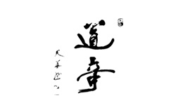 道奇