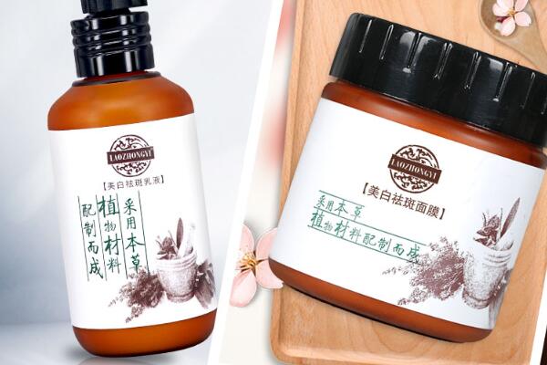 中药面膜有哪些牌子