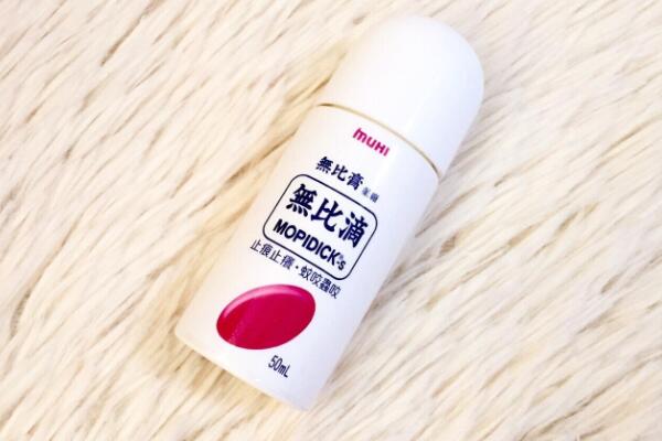 无比滴日本和香港区别是什么