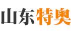 特奥金属