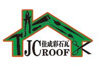 山东佳成