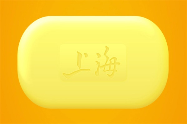 上海硫磺皂能洗脸用吗