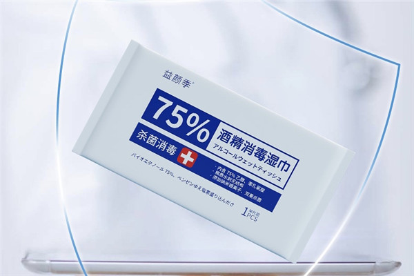 什么是消毒湿巾
