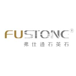 弗仕通石英石