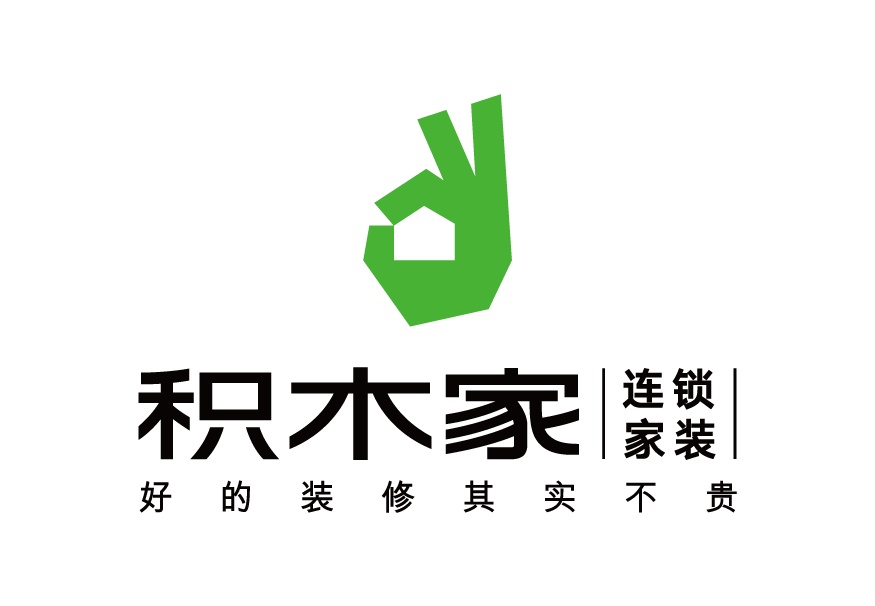 积木家