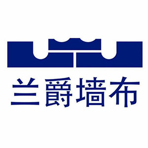 兰爵墙布