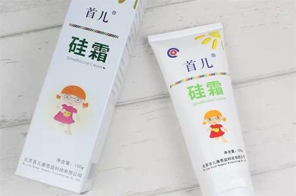 北京首儿硅霜的作用是什么