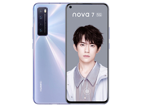 华为nova 7（8+128）