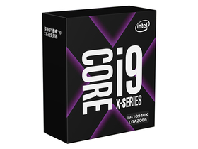 Intel酷睿 i9-10940X