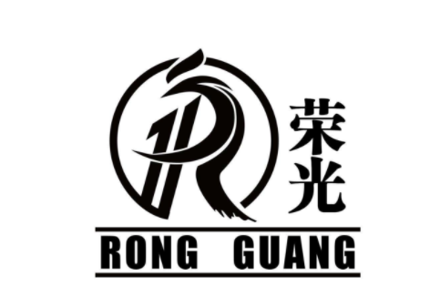 荣光远外