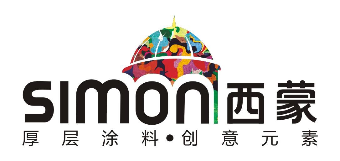 西蒙/SIMON