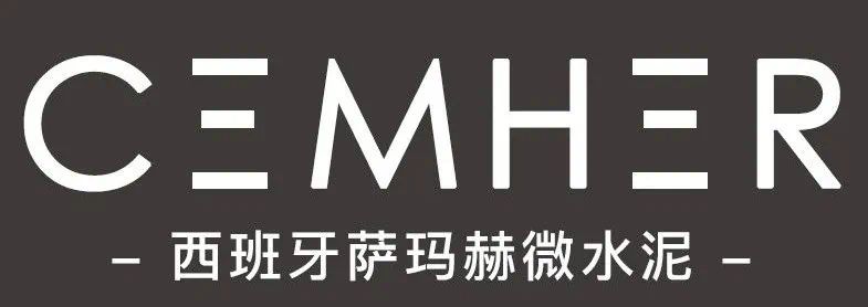 CEMHER