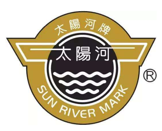 太阳河