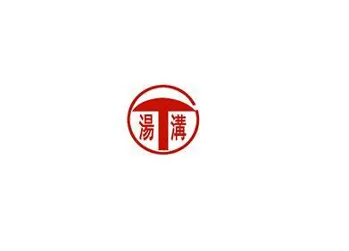 汤沟酒