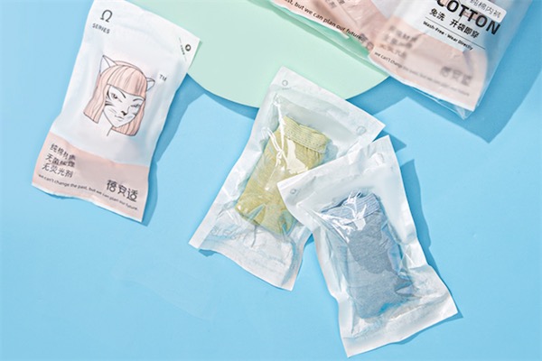 一次性内裤包装破了还能穿吗