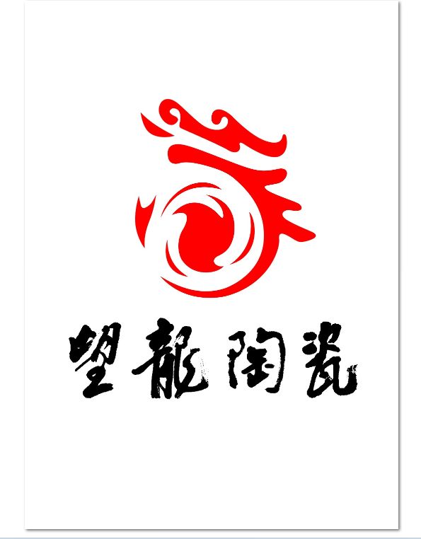 望龙