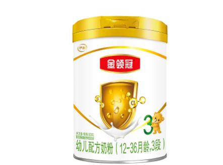 金领冠基础