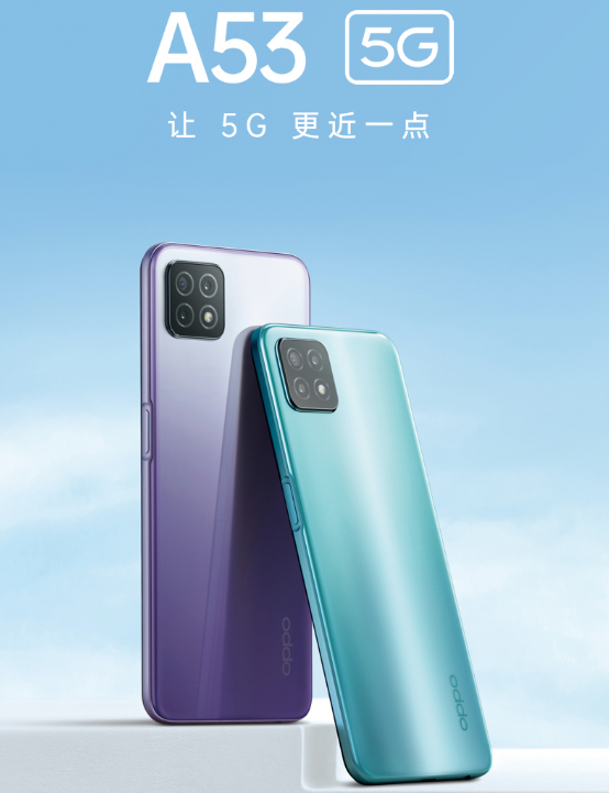 OPPO A53