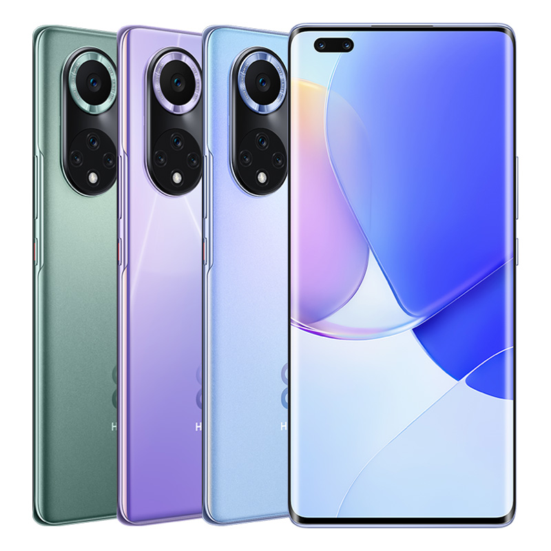 华为 nova 9（8+128）