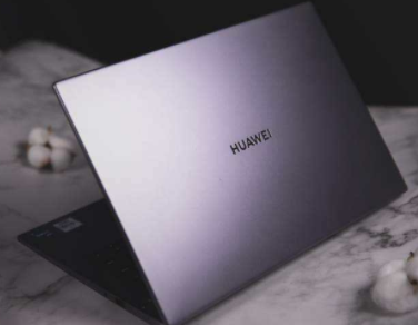 华为MateBook D14 i5