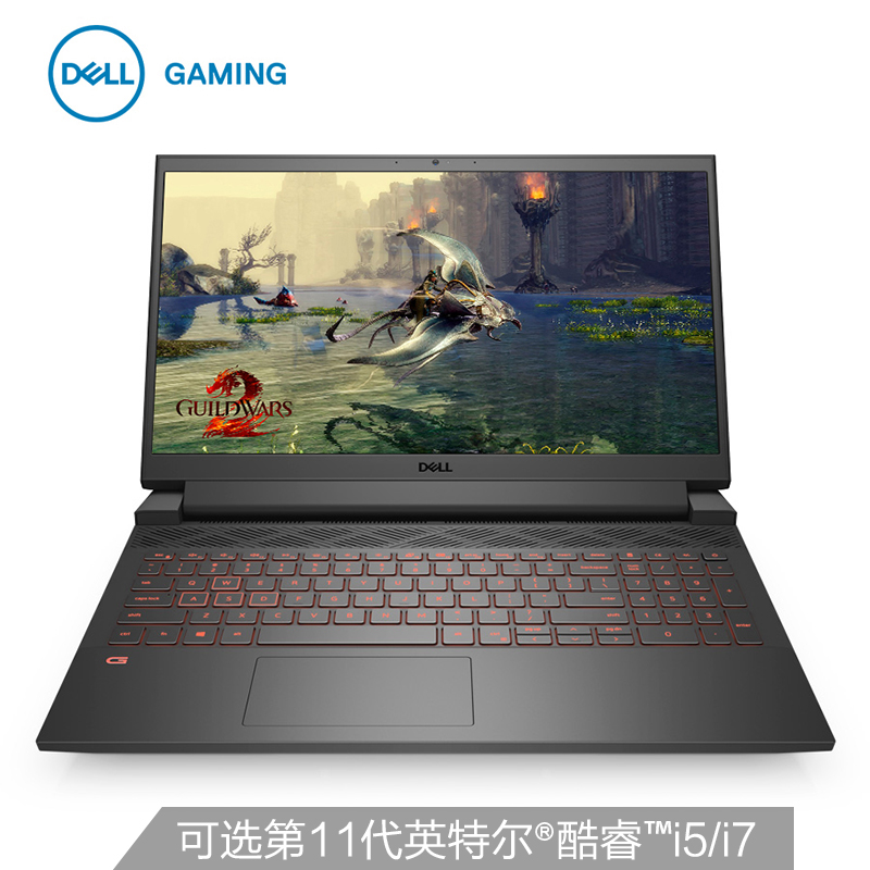 戴尔G15