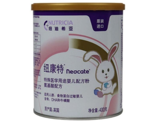 纽康特氨基酸奶粉