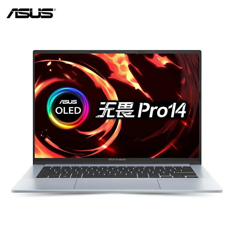 华硕无畏Pro14 锐龙版
