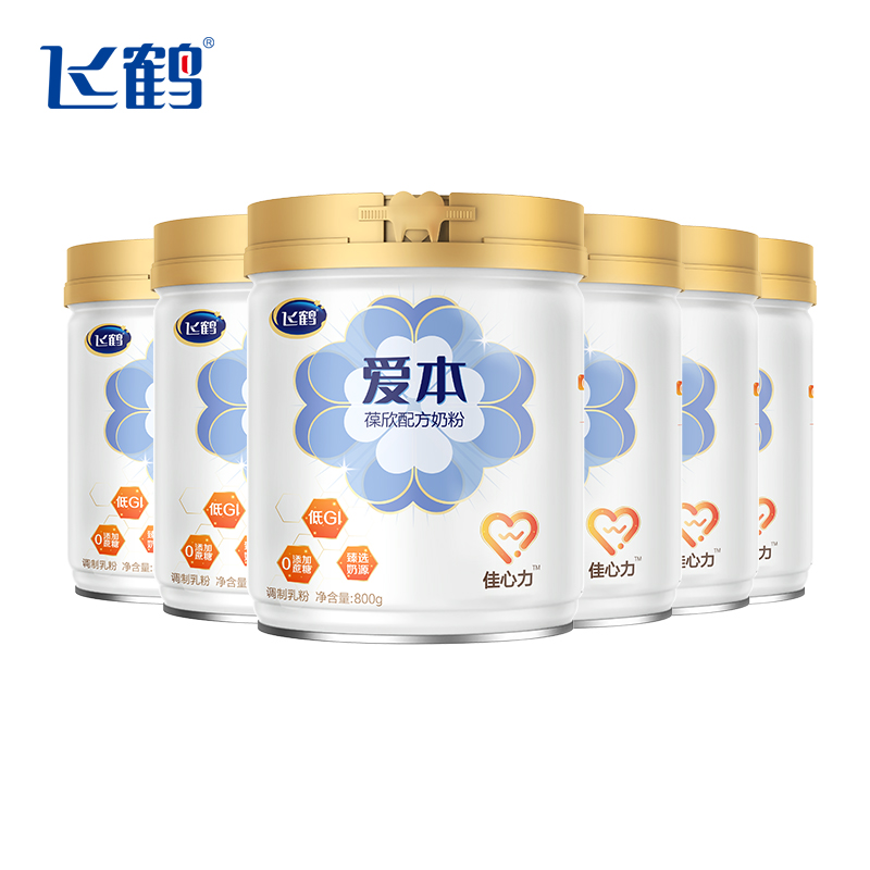 飞鹤爱本葆欣配方奶粉