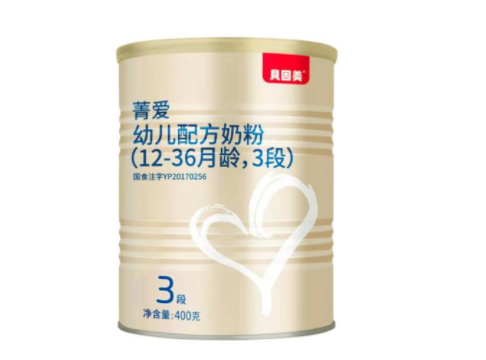 贝因美经典优选