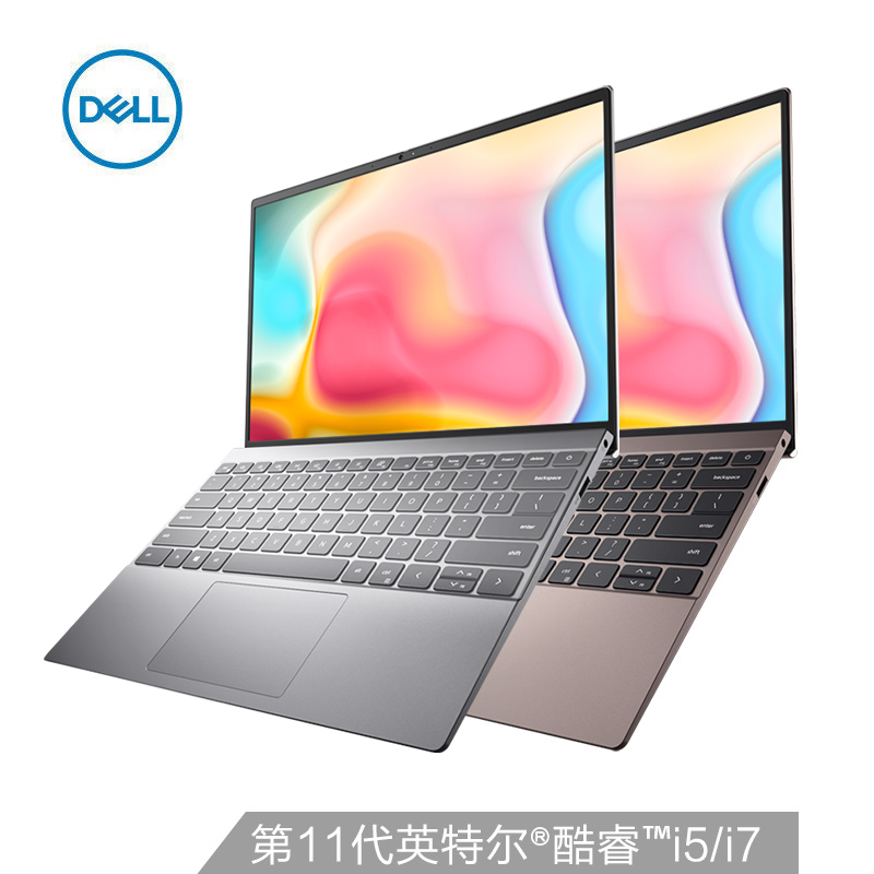 戴尔灵越13pro