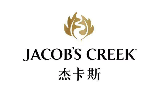 杰卡斯/Jacob's Creek