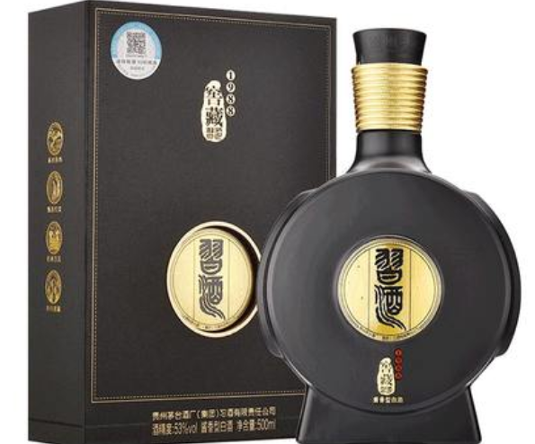 习酒窖藏喜宴雅致版
