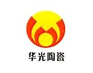 华光