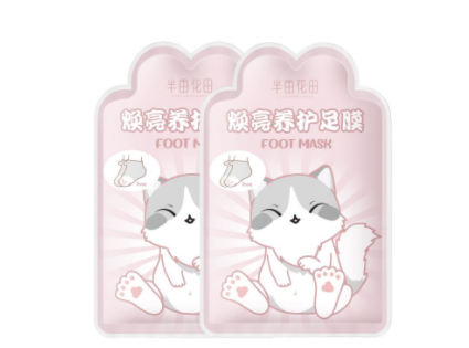 半亩花田烟酰胺猫爪脚膜
