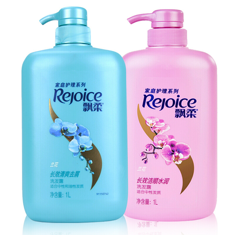 飘柔兰花洗发水