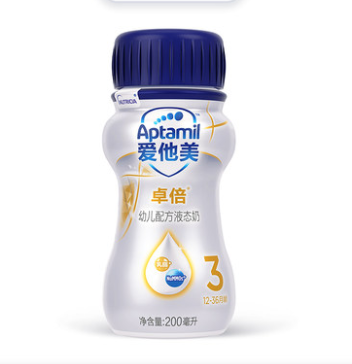 爱他美卓倍液态奶