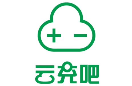 云充吧
