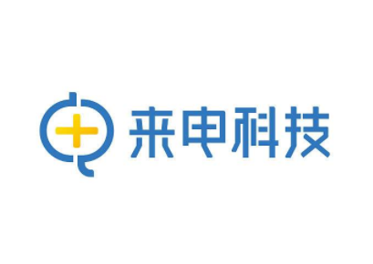 来电